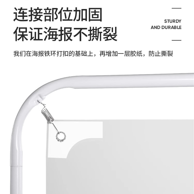 门型展架80X180加厚广告牌展示牌立式落地易拉宝展示架海报定制