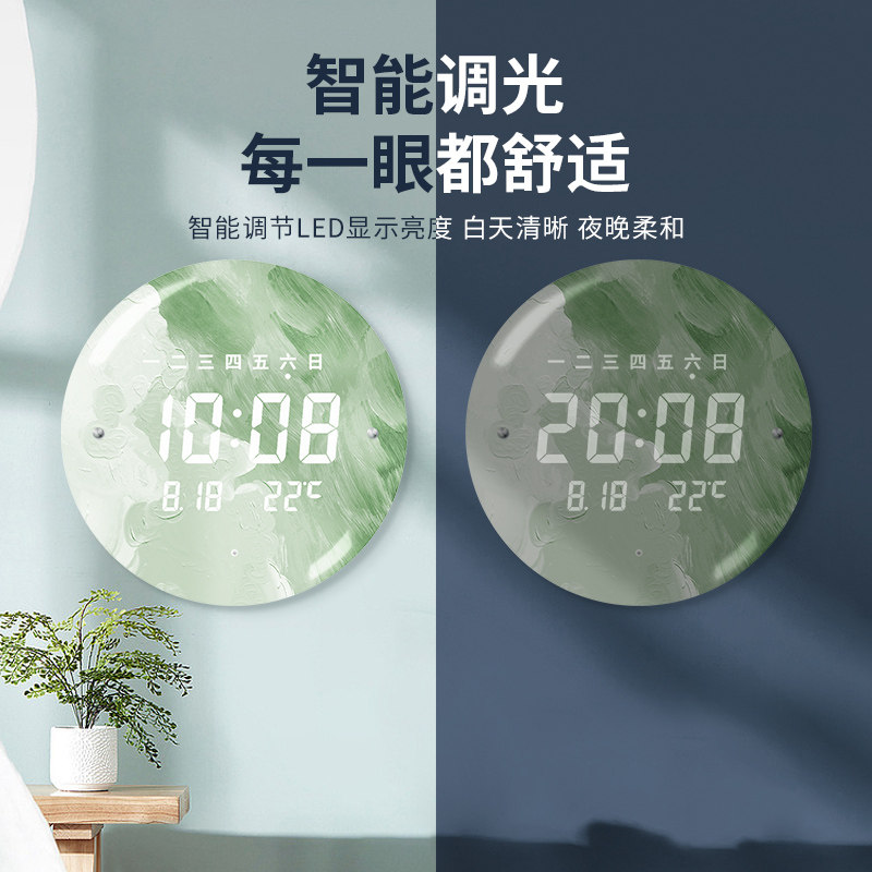 LED钟表挂钟客厅2023新款侘寂风时钟现代简约挂墙时尚装饰挂表