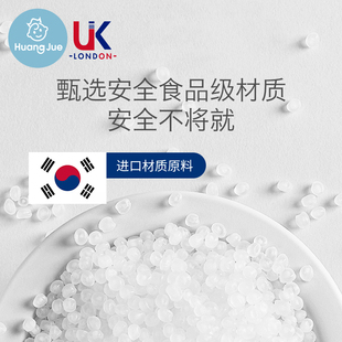 适用格罗宽口径吸管配件吸管杯咪咪奶瓶吸管重力球饮水嘴转换头