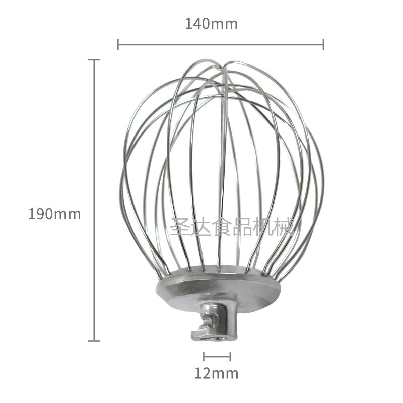 剑波VFM7商用鲜奶机厨师机打蛋机配件7L不锈钢打蛋球搅拌器网新品,厨房电器,商用打蛋搅拌机,淘宝优惠券,粉丝福利购,淘宝优惠卷