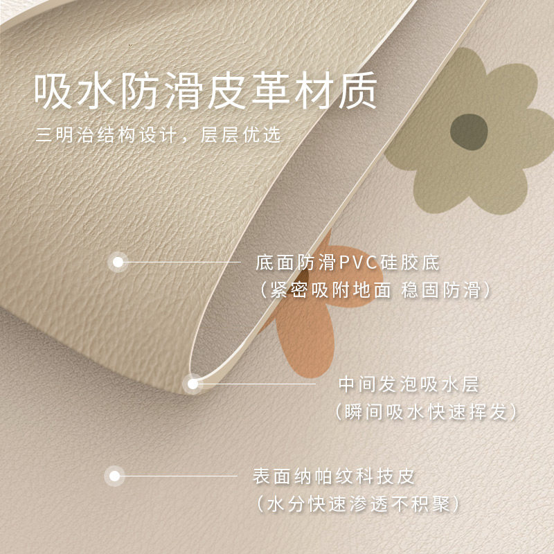 滚筒洗衣机盖垫皮革防尘垫烘干机防晒罩垫布冰箱防尘盖布台面垫子