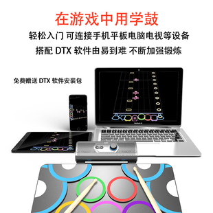 巴赫PG蓝牙手卷电子鼓 PD-1初学者入门架子鼓打击垫专业便携乐器