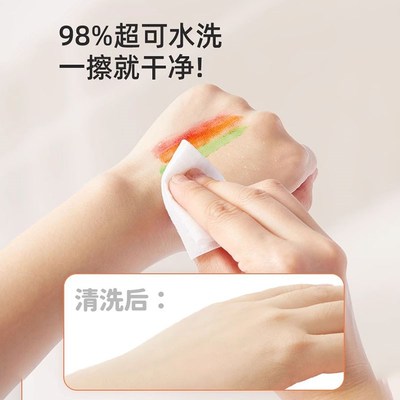 mideer弥鹿可替换芯蜡笔油画 画棒不脏手可水洗儿童水溶性画 画笔