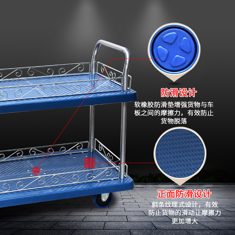 静音双层手推车平板推车工厂推车拆装手推车加厚仓库搬运车
