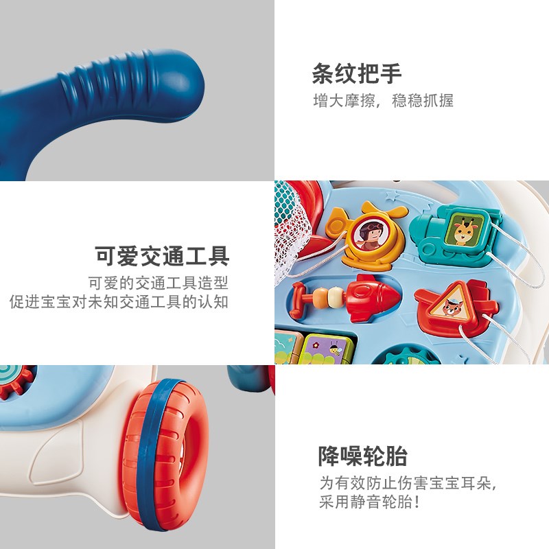 多功能学步车婴儿童手推车防o型腿1岁宝宝学走路助步玩具车防侧翻