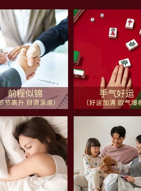 可收集的原料矿物朱砂抛光安全扣吊坠特别天然原料矿物吊坠项链优