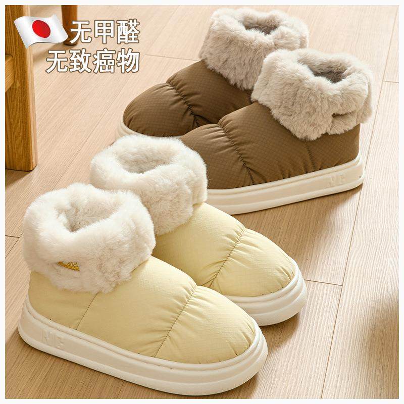 女士羽绒棉拖鞋女款2024新款冬季加绒防水包跟家居保暖棉鞋外穿