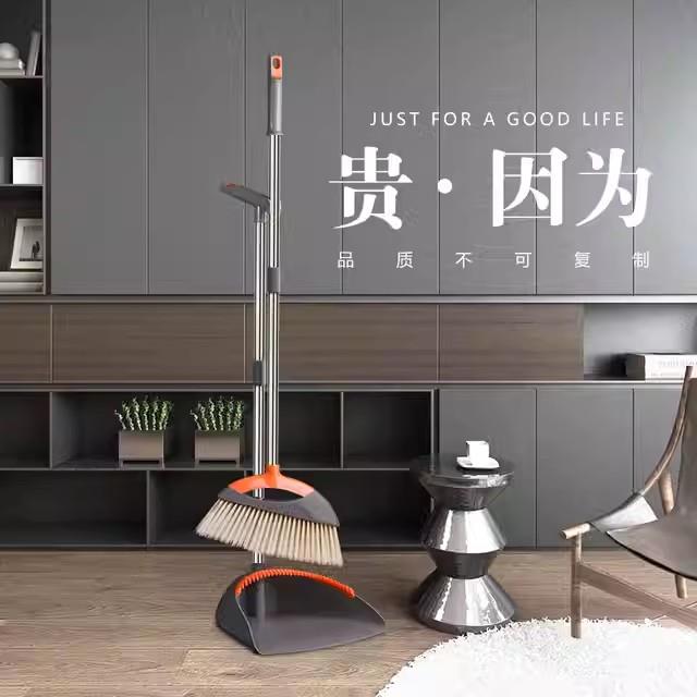 日本高端扫把簸箕套装扫地扫头发加厚防风扫帚垃圾铲扫地神器