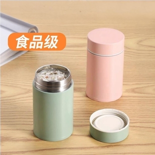 316不锈钢迷你焖烧杯银耳羹正品闷烧小巧容量便携保温水杯子新款