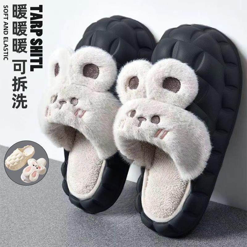 可拆卸男士棉拖鞋冬季加绒加厚室内家居防水防滑厚底保暖棉拖冬天