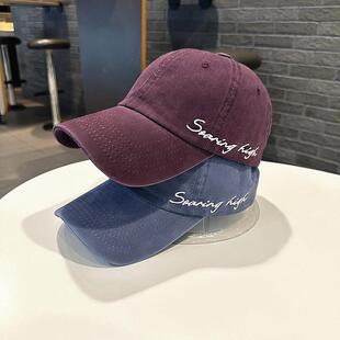 棒球帽女早春新款 弯檐帽 紫色侧底边Sea字母水洗棒球帽百搭小个性