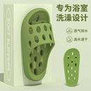 女室内家居 洗澡专用防滑镂空沥水速干防臭情侣款 日本浴室拖鞋 男士