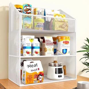 餐桌水果置物架客厅零食收纳架桌面饭桌桌上厨房神器台面多层架子