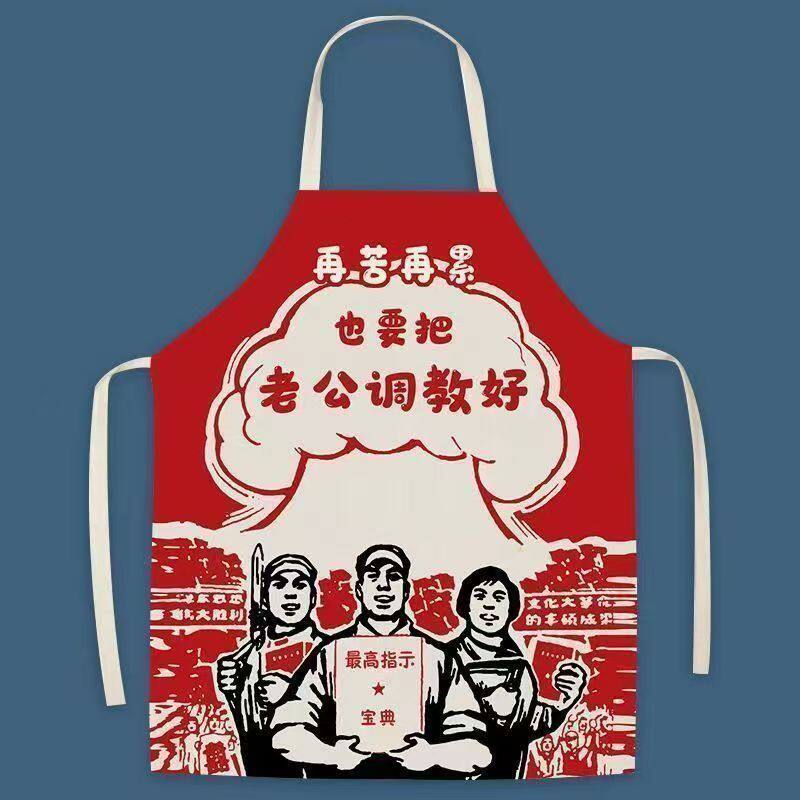 新款创意搞怪防水卡通围裙可爱围腰厨房做饭罩衣围兜防污工作服