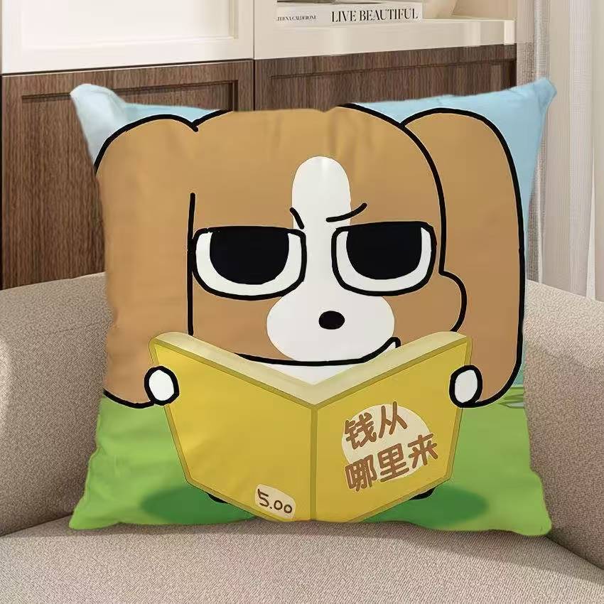 【比格多栋】比格犬表情包搞笑抽象萌宠可爱卡通双面靠垫枕头抱枕
