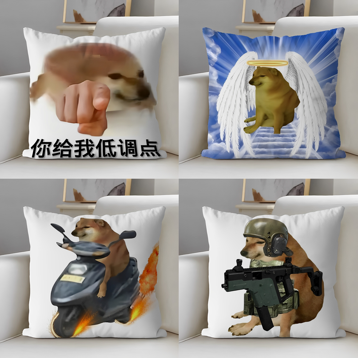 Cheems废柴狗子抱枕DOGE搞笑沙雕柴犬抱枕送朋友礼物宿舍座椅靠枕