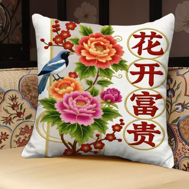 花开富贵印花抱枕古典花鸟客厅沙发超软腰靠垫含芯卧室床头靠枕套