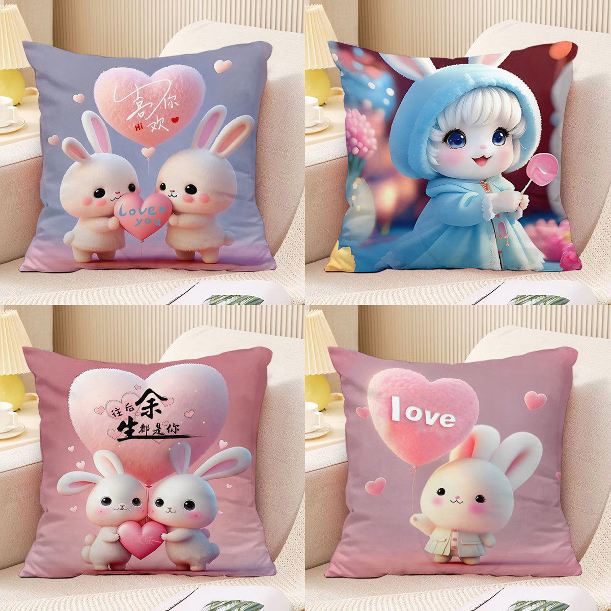 网红超萌兔兔抱枕可爱少女心小兔子靠垫定制创意同学闺蜜生日礼物