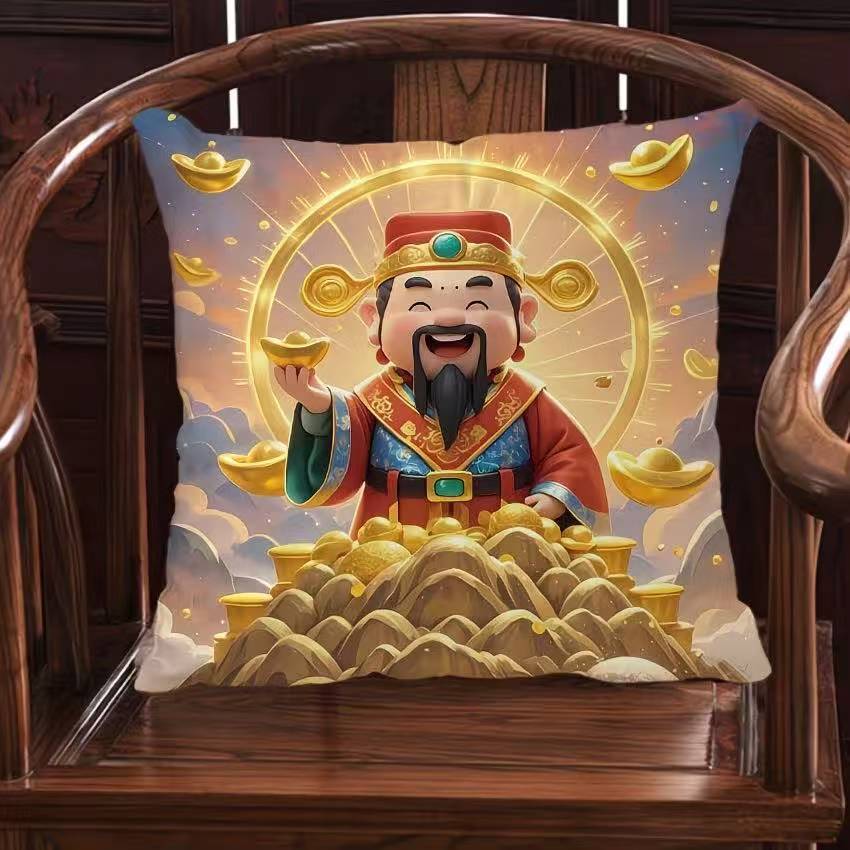 财神财神爷发财招财进宝宿舍办公室装饰车载靠枕客厅沙发靠垫抱枕