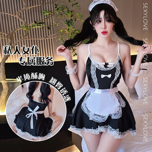 情qq内衣禁欲系小胸制服纯欲内衣床上刺激助兴睡衣服情调趣味女袍