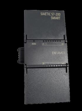 全新智能Ae04 Ae08 Am03 Am06 Aq04 Ar04 Aq02级联模块