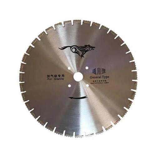 600/700轻质隔墙夹砌块防火板切砖机用加气块狼牙齿切割锯片