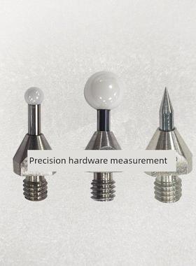 法如FARO关节测量臂M4螺纹锆石球头测针3.0/6.0/2.0mm三坐标探针