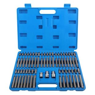 内六角套筒t30t40t50t60梅花六角批头内六花六方电动扳手套筒工具