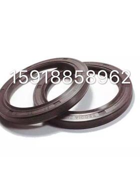 UKS骨架油封现货仓库TXG200*250*12/15/16/18/20油封