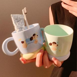 可爱腊肠狗漱口杯情侣刷牙杯洗漱杯子学生宿舍家用牙具牙缸置物架