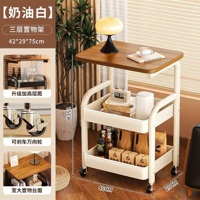 奶油简约收纳卧室客厅p浴室夹缝落地可移动委食储物架两层小推车
