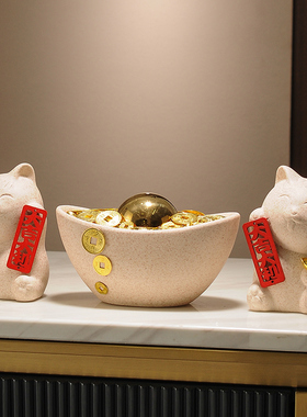 招财元宝猫摆件家居装饰品客厅z电视柜装饰收银台桌面装饰开业礼