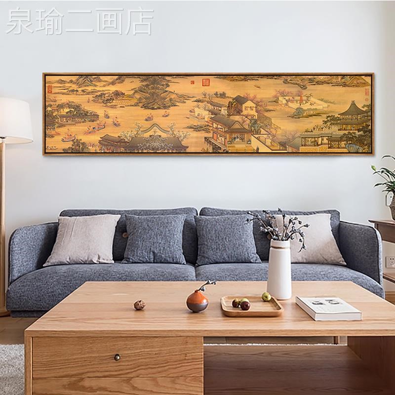 网红清上河装饰客厅沙发背图明景卧室办公室书S壁房卧室床头挂墙