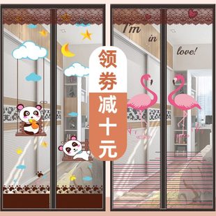 家用防蚊门帘卧室高档防蝇通风隔断帘纱门磁性磁铁对吸网纱窗 夏季