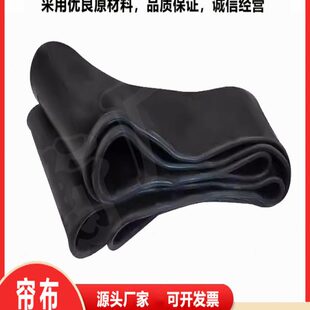 帘布橡胶板盾构地铁隧道洞门环缝钢环用橡胶条翻板橡胶止水密封圈