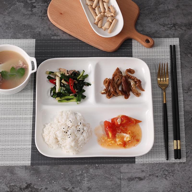 创意陶瓷减脂定量分格盘减肥月子早餐盘I子快餐盘分隔盘家用套餐