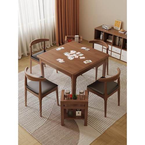 实木小方桌正方形餐桌打牌掼蛋专用桌子休闲棋牌桌八仙桌四方茶桌