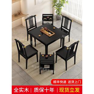 实木方桌正方形八仙桌棋牌桌阳台茶桌打牌桌四方桌黑色餐桌掼蛋桌