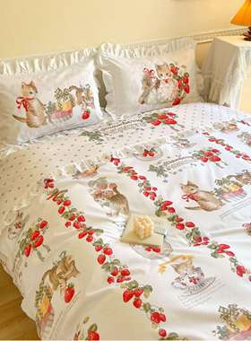 梦境编织【现货】草莓园的礼物小猫支贡缎长绒棉全棉家纺四件套