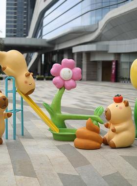 网红卡皮巴拉水豚雕塑商场旺铺引流游乐园打卡合影卡通玻璃钢摆件