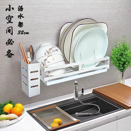 碗架厨房置物架墙上免打孔壁挂式碗盘筷子杯餐具收纳架碗碟沥水架