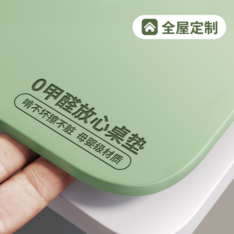 双面他家硅儿童书桌垫护眼桌布小学生学习专用写字办公室保护垫子