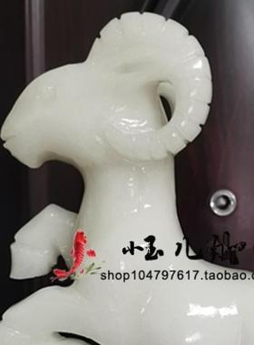 天然白玉十二生肖动物桌面家居手工摆件鼠牛虎兔龙蛇马羊猴鸡狗猪
