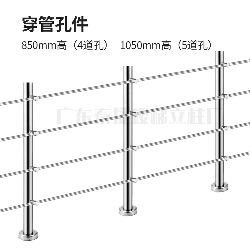 阳台玻璃护栏扶手楼梯家用立柱不锈钢栏杆穿方管围栏 304材质拉丝