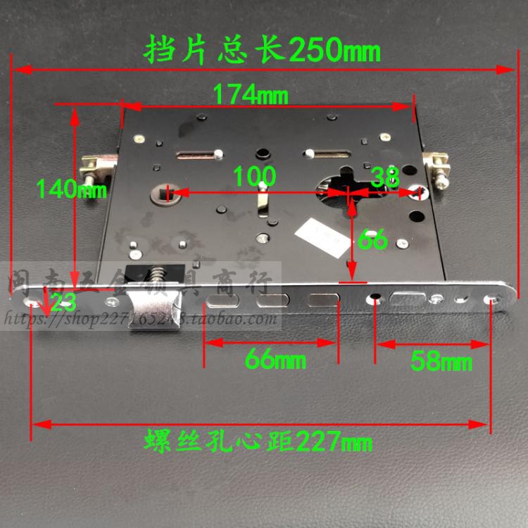 包邮龙甲防盗门锁体 DL大连泰祥十齿轮锁芯 圆边单孔长250mm锁体