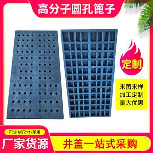 高分子复合雨水篦子200*500厂家供应小区地沟厨房明沟排水沟盖板