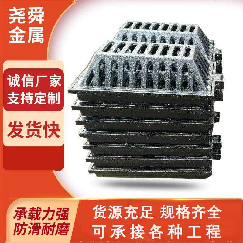 城市排水工程泵站系统用溢流井篦子现货沿边道路口用井井盖卡槽式,基础建材,井盖,淘宝优惠券,粉丝福利购,淘宝优惠卷