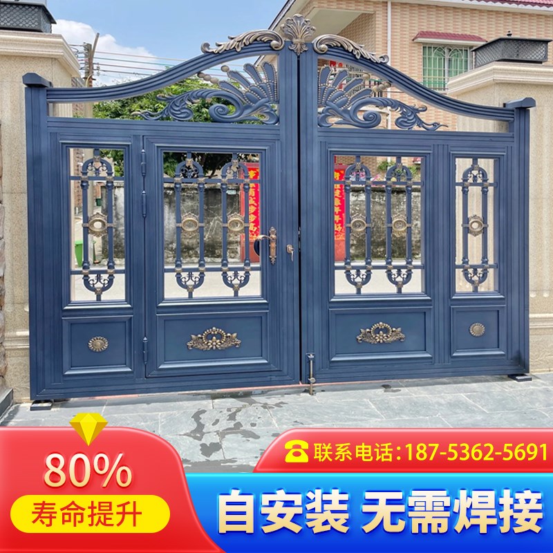 大门乡村庭院门双k开铝艺入户院墙门乡下别墅院子门农村自建房铁