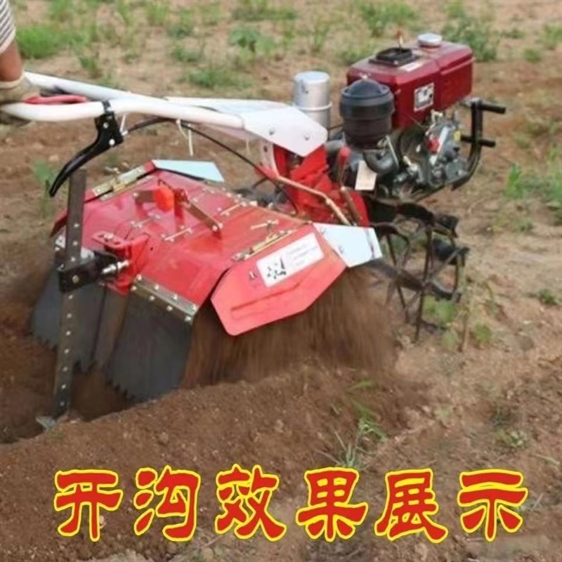 田园管理机硬地开沟刀四驱微耕机E开沟培土锰钢刀片大葱大姜用
