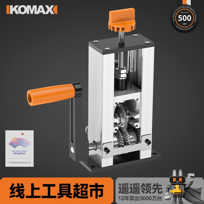 剥线机铜家用小型废旧电线自动剥线皮神器电缆P铜线手动拨线剥皮
